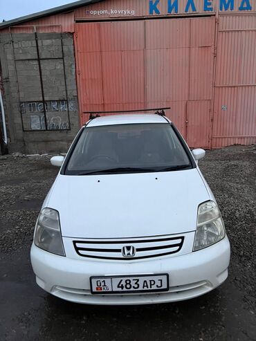 хода стирим: Honda Stream: 2002 г., 2 л, Автомат, Бензин, Вэн/Минивэн