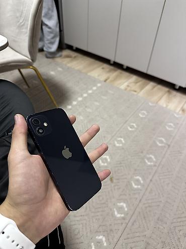 iphon 13 pro max: IPhone 12, Б/у, 128 ГБ, Blue Titanium, Чехол, 82 % — 1