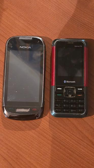 nokia 220: Читайте внимательно. Продам два Китайских Двухсимочных телефона — 1