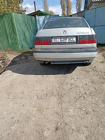 remus выхлоп: Volkswagen Vento: 1994 г., 1.8 л, Механика, Седан — 2