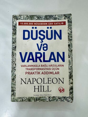 e derslik математика 6 класс: Napoleon Hill “DÜŞÜN VƏ VARLAN” özünüinkişaf kitabı cəmi 6 azn