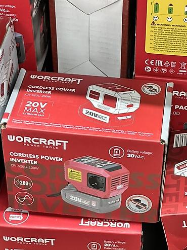 Инвертор WORCRAFT Cordless Power Inverter CPI-S20Li-200W - Тип