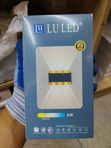 Настенный светодиодный светильник LU LED - Мощность: 6 Вт - at lalafo.kg Настенный светодиодный светильник LU LED - Мощность: 6 Вт -