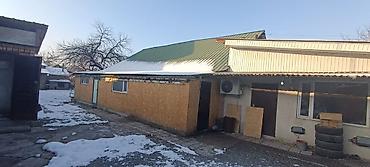 Продажа домов: Дом, 130 м², 6 комнат — 1