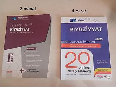 aygun mecidova test: Riyaziyyat fənni üzrə test toplusu və buraxılış imtahanına hazırlıq — 1