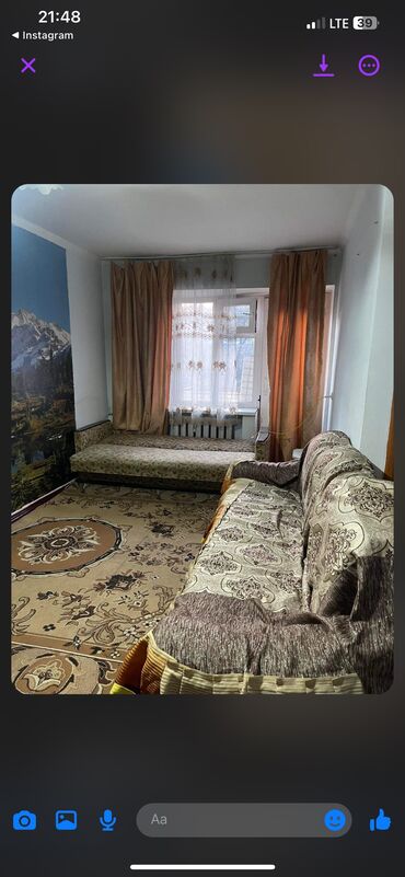 снять дом в бишкуле на длительный срок: 2 комнаты, Собственник, С мебелью полностью