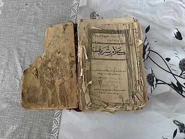 quran erebce kitab: Qədim Quran kitabıdır. 1904-cü ilin Quranıdır. Rus İmperiyası — 1