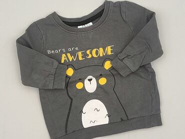 kombinezon narciarski 146: Sweatshirt, So cute, 9-12 months, condition - Very good