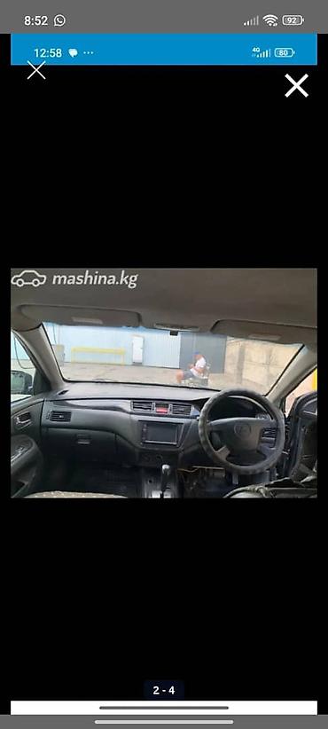 Mitsubishi: Mitsubishi Lancer: 2001 г., 1.8 л, Автомат, Бензин, Универсал — 8