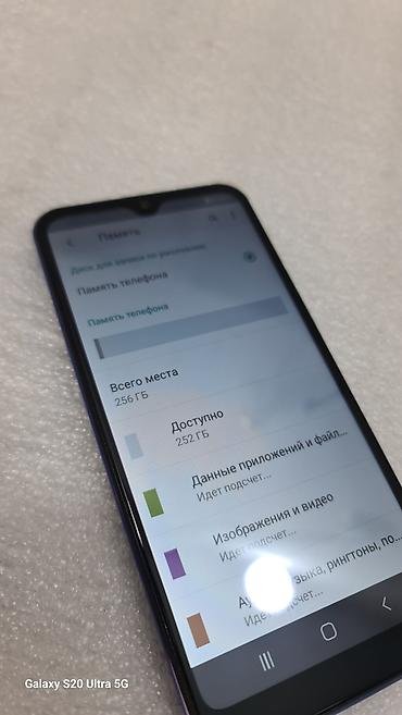 Мобильные телефоны и аксессуары: Samsung Galaxy S22 Ultra, Б/у, 256 ГБ, цвет - Синий, 2 SIM — 7