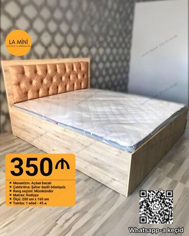бу фотоаппараты: İkinəfərlik çarpayı, Bazalı, Matras ilə, Siyirməsiz