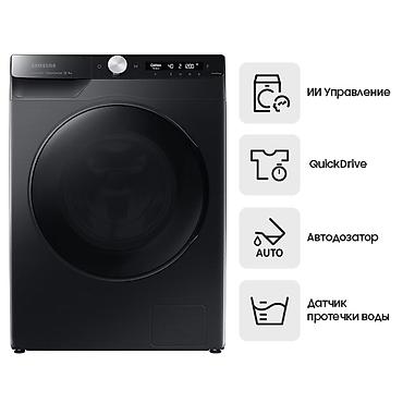 a 8: Стиральная машина автомат, Новый, Samsung, До 8 кг, Фронтальная, Рассрочка — 2
