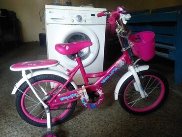 İşlənmiş İki təkərli Uşaq velosipedi 18", Ünvandan götürmə