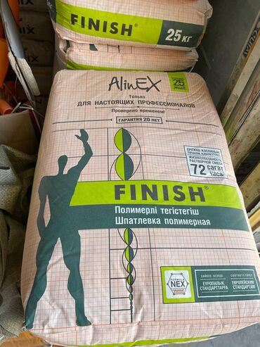 формы для льда: Полимерная шпатлевка AlinEX FINISH предназначена для финишного