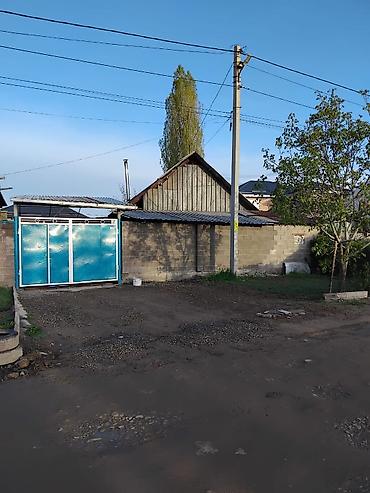Продажа коттеджей и домов: Продаётся дом село Маевка улица берекет 27 участок 4 сотка иметься — 1