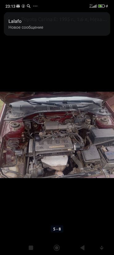 пороги рав 4: Toyota Carina E: 1995 г., 1.6 л, Механика, Бензин, Седан