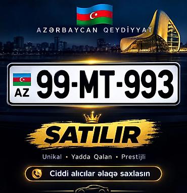 Аксессуары и тюнинг: 👑 99-MT-993 — SADƏCƏ NÖMRƏ DEYİL, PRESTİJDİR! 👑 Avtomobilinə fərqli — 1