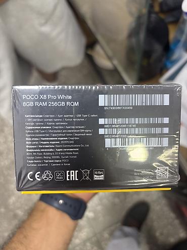 x8: Poco X8 Pro, Новый, 256 ГБ, цвет - Белый — 4