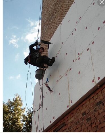 утипление домов: Утепление фасадов и лоджий альпинистами - Монтаж утеплителя на высоте