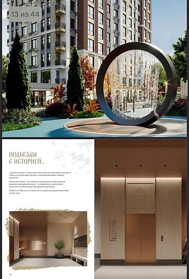 квартиры ортосай: 3 комнаты, 81 м², Орто-Сай с. Элитка, 4 этаж, ПСО (под самоотделку) — 2