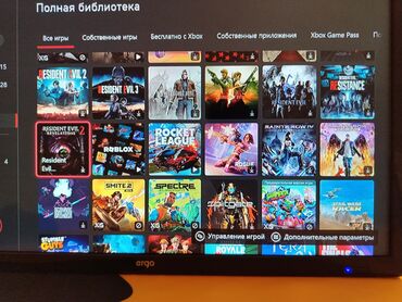 Xbox One: Salam xbox one fat dir cox gözəl vəyədə problemsiz gizmax donmax olmur — 12