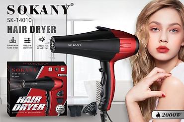 dyson supersonic: Фен Sokany, Профессиональный, Концентратор — 1