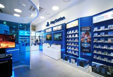 ad gunlerinin teskili: Hazır biznes: "Playstation Servis" ad və loqo - Rəsmi Instagram və