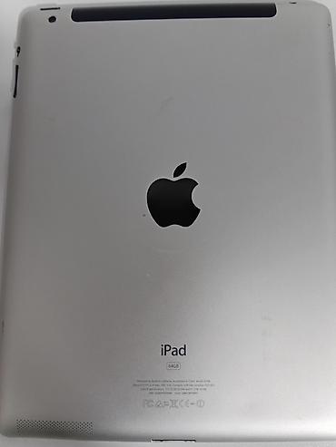 ipad mini 2 16 gb: Планшет, Apple, память 64 ГБ, 9" - 10", Wi-Fi, Б/у, Классический цвет - Серебристый — 2
