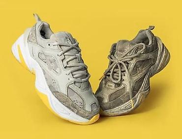 Другие услуги: Ремонт обуви,Покраска,Растяжка,Профессиональная чистка и — 1