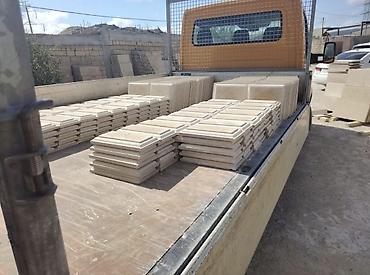 su dashi: Aqlay Təbii daşdan kəsilmiş fasad və interyer plitələri - Material — 9