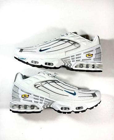 nike structure cena: Nike Air Max Plus Tn3 patike – bele/srebrne sa plavim mini Swoosh — 1