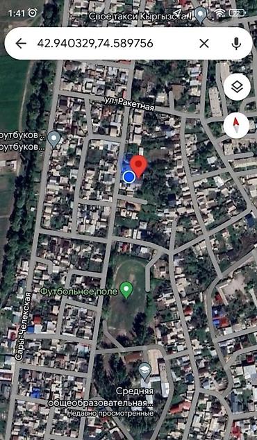 2023: 1 комната, 33 м², Красный Строитель ж/м 2 этаж, Косметический ремонт — 10