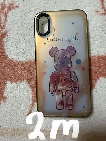 Nənnilər: 12 eded iphone x aid kabrolar Qiymetleri ustunde yazılıb Hamısını — 8
