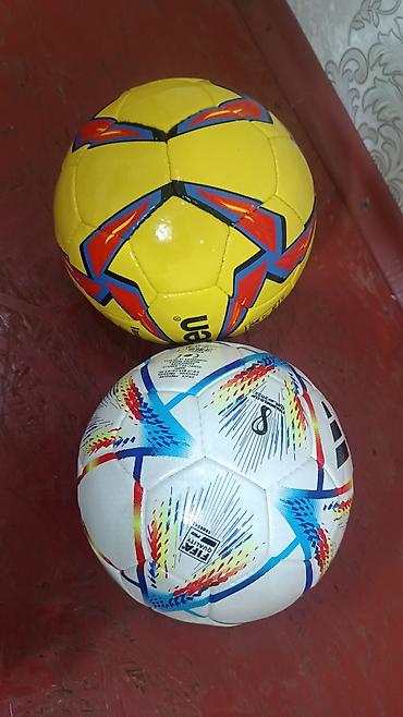 Мячи: Мяч для футзала Molten Vantaggio 4800 - Серия: Vantaggio 4800 Futsal — 8