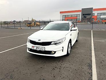 киа тасман цена бишкек: Kia K5: 2017 г., 2 л, Автомат, Газ, Седан — 1