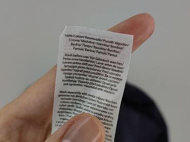 Piżamy i szlafroki: Harry Potter, Koszula nocna, rozmiar L — 8