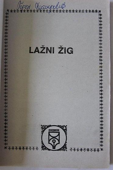 lampe za lovce: LUNOV MAGNUS STRIP 697, LMS 697, KIT TELER, LAŽNI ŽIG | Lunov Magnus — 1