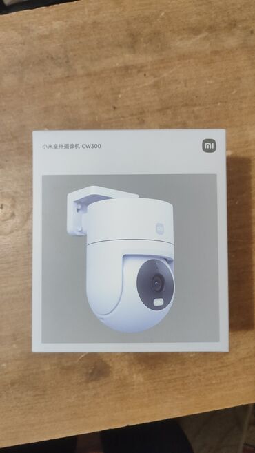 аварийная кнопка: Уличная поворотная IP‑камера Xiaomi CW300 В наличии 2 шт Основные