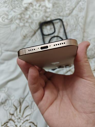 flip 4: Люкс копия 16 pro max 512gb цвет — бежево‑золотистый (Natural — 4