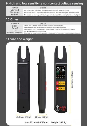 Multimetri: BSIDE klešta multimetar sa LCD ekranom visoke rezolucije, dizajniran — 11