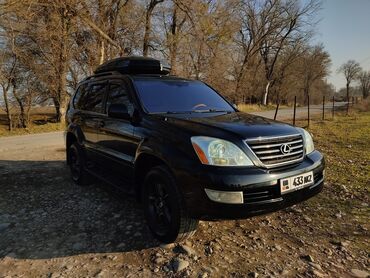 Lexus: Lexus GX: 2005 г., 4.7 л, Автомат, Газ, Внедорожник