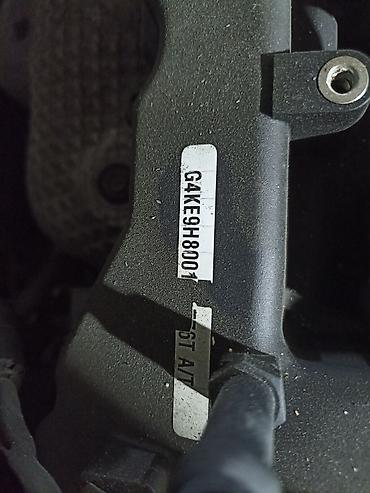 Двигатель Hyundai соната /K5 / К7 G4KE (серия Theta II) 2.4 GDI/MPi