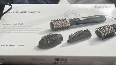 чехол на дайсон: Фен Babyliss, Профессиональный, Фен-щетка, Поворотный шнур, Ионизация