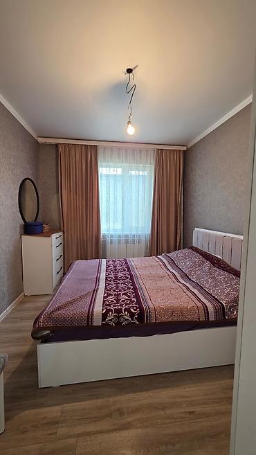 4: Для БОЛЬШОЙ СЕМЬИ на участке 6 соток ПРОДАЕТСЯ 2 дома! 📍ж/м — 5