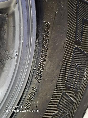 ленивец лентяй: Колесо в сборе: шина Bridgestone Dueler H/T на литом диске. 265/65R17 — 2