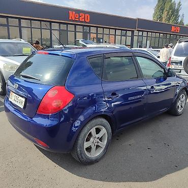 киа к5 двигатель: Kia Ceed: 2008 г., Бензин, Хэтчбэк — 5