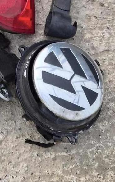 audio: BRAVA GEPRKA VW GOLF 5 | Brava gepeka vw golf 5 — 1