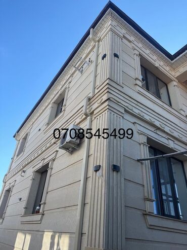 Фасадчики, отделочники: Сары. Таш гранит балясина установка кыдавыз — 20