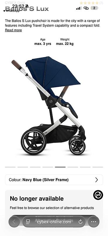 balios: Коляска, Cybex, цвет - Серебристый, Б/у, Платная доставка — 7