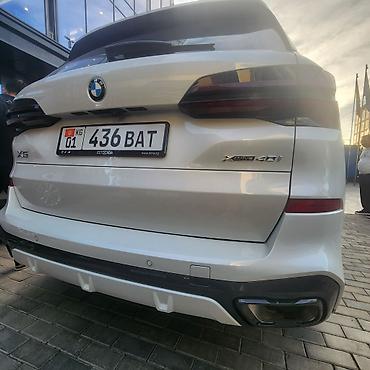 титаны на бмв: BMW X6: 2025 г., Бензин, Кроссовер — 2